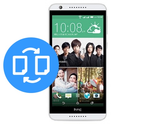 Замена дисплея (экрана) HTC Desire 820G Plus
