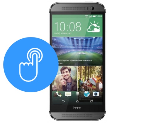 Замена тачскрина (сенсора) HTC One M8s